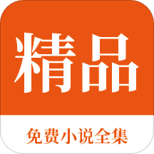 兴发app下载